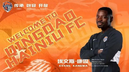 狠狠狠色